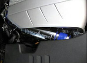 �X���K�X�s�[�h �G�A�[ �R���g���[�� �`�����o�[ ���N�T�X GS350/450h GRS191/GWS191�p (SRA-201)�y�C���e�[�N�z�y�����ԃp�[�c�zSURUGA SPEED AIR CONTROL CHAMBER