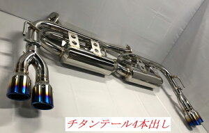 XKXs[h PFS[vTEh}t[(`^e[) NTX NX300/200t m[}op[ AGZ10/AGZ15p iSRL-108-Cjy}t[zyԃp[czSURUGA SPEED PFS LOOP SOUND MUFFLER