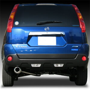 XKXs[h Z^[EA}t[Zbg Y jbT GNXgC 20GT AT DNT31p iSRN-064jy}t[zyԃp[czSURUGA SPEED CENTEREREAR MUFFLER SET