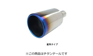 XKXs[h PFS}t[(`^e[) g^ @K[h m[}op[ GSA33Wp iSRT-324-Bjy}t[zyԃp[czSURUGA SPEED PFS MUFFLER