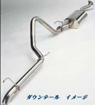 楽天市場】サクソン マフラー ランクル100の通販