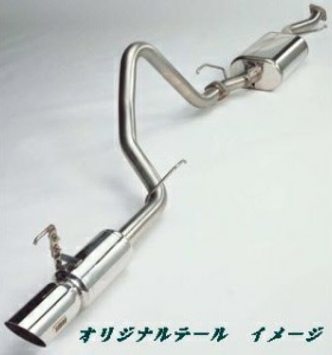 楽天市場】SUXON RACING 4X4 MUFFLER トヨタ ランドクルーザー  