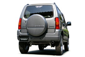 モンスタースポーツ TYPE Sp-X マフラー スズキ ジムニー JB23W用 (241590-5200M)【マフラー】【自動車パーツ】MONSTER SPORT TYPE Sp-X MUFFLER【個人宅も送料お客様負担にて配送可能】
