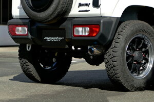 X^[X|[c TYPE Sp-R }t[ XYL Wj[VG JB74Wp i241590-5500Mjy}t[zyԃp[czMONSTER SPORT MUFFLERylqlSɂĔz\z