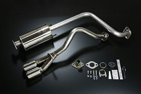 モンスタースポーツ TYPE Sp-XX マフラー スズキ アルトワークス 2WD HA36S用 (241590-7350M)【マフラー】【自動車パーツ】MONSTER SPORT MUFFLER【個人宅も送料お客様負担にて配送可能】
