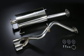 モンスタースポーツ TYPE Sp-GW マフラー マツダ スクラムワゴン DG17W用 (241595-3950M)【マフラー】【自動車パーツ】MONSTER SPORT TYPE Sp-GW MUFFLER【個人宅も送料お客様負担にて配送可能】