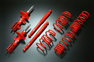 X^[X|[c `TXyVZbg OH ~crV ^E{bNX FF DS17Wp (510501-3900M)y`zyԃp[czMONSTER SPORT GENUINE SHAPE SUSPENSION SET