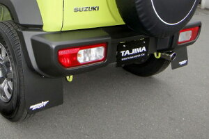 X^[X|[c }bhtbvZbg ubN XYL Wj[VG JB74Wp (787500-5600MK)yOizyԃp[czMONSTER SPORT Mud Flap Set