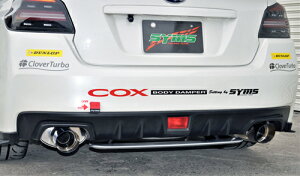 VX[VO nCptH[}XGL][XgVXe Xo WRX STI VABp (Y0800VA013)y}t[zyԃp[czSyms Racing High Performance Exhaust System