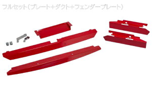 TANABE COOLING PLATE FULL SET �X�Y�L �X�C�t�g�X�|�[�c ZC33S�p (CLPS-SET1)�y�N�[�����O�p�[�c�z�y�����ԃp�[�c�z�^�i�x �N�[�����O�v���[�g�t���Z�b�g