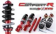 TANABE SUSTEC PRO CR スズキ ハスラー 2WD MR31S/MR41S用 (CRMR31SK)【車高調】【自動車パーツ】タナベ …