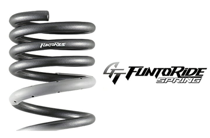 楽天市場】TANABE GT FUNTORIDE SPRING ホンダ シビック ハッチバック 