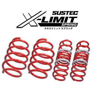 TANABE SUSTEC X-LIMIT SPRING g^ CY A202Ap 1䕪(A202AXK)y_ETXzyԃp[cz^ix TXebN NX~bg XvO TXyV