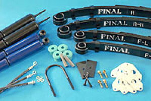 It[hT[rX ^jO` t@Ci[tLbg [VbNZbg XYL Wj[ JA71/JA11pytgAbvTXzyԃp[czOFF ROAD SERVICE TANIGUCHI FINAL LEAF