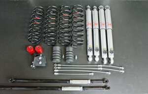 It[hT[rX ^jO` \u ACE40TXyVLbg XYL Wj[ JB64pytgAbvTXzOFF ROAD SERVICE TANIGUCHI SOLVE ACE40 SUSPENSION KIT