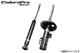 楽天市場】HKS Silent Hi-Power 日産 ニッサン マーチ ニスモS K13改 