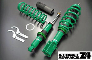 eC Xg[gAhoXZ4 XYL nX[ MR52Sp VSAWL-G1BA2yԍzyԃp[cz TEIN STREET ADVANCE Z4 ͒
