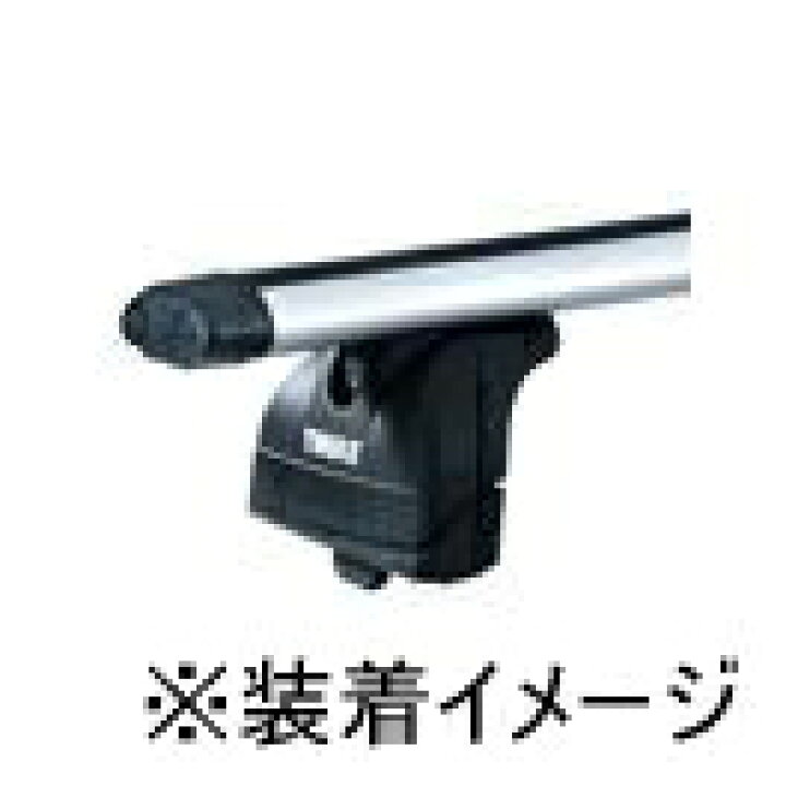 楽天市場】THULE ベースキャリア フット ラピッドフィックスポイント 