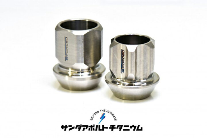 楽天市場】Thunder Bolt Titanium Stud Conversion Kit レクサス用 