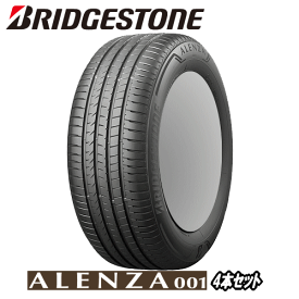 ALENZA001 4本セット BRIDGESTONE TIRE ALENZA 001 225/60R17 99V 【225/60-17】【タイヤ交換可能】 ブリヂストン タイヤ アレンザ 001 新品 サマータイヤ 17インチ 【数量限定】【沼津】