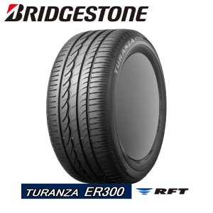 BRIDGESTONE TURANZA ER300 RFT 205/60R16 92W  y205/60-16z yViTirez T}[^C uaXg ^C gU yBMW 3V[Y(F30)(F/R)p ^Cz