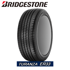 【タイヤ交換対象】BRIDGESTONE TURANZA ER33 255/35R18 90Y 【255/35-18】 【新品Tire】 サマータイヤ ブリヂストン タイヤ トランザ 【レクサス IS 300/300h/350 F SPORT(R)※17/10月以降~用 純正装着タイヤ】