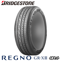楽天市場】165 55 r15 regno 4本の通販 楽天市場】165 55 r15 regno 4本の通販