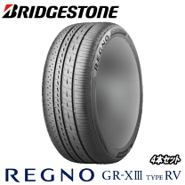 楽天市場】regno gr－xii 245／45r19の通販