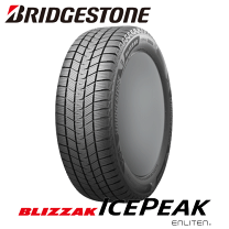 BRIDGESTONE BLIZZAK 265/50R19　スタッドレス　③ 楽天市場】ブリザック 265 50 19の通販