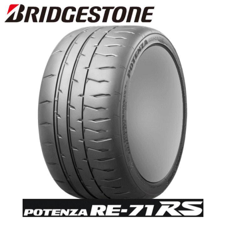 BBS RE-L2【RE5029】 17インチ 7.0J 4H100 +48 ブラックダイヤ