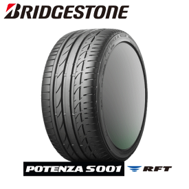 BRIDGESTONE POTENZA S001 RFT 225/40R18 88Y ☆ 【225/40-18】 【新品Tire】 サマータイヤ ブリヂストン タイヤ ポテンザ 【BMW 1シリーズ(F20)(F)用 純正装着タイヤ】