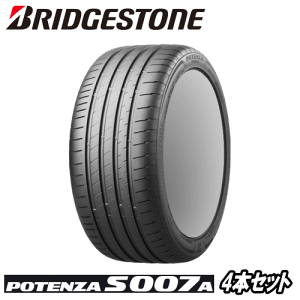 4�{�Z�b�g BRIDGESTONE POTENZA S007A �t�����g�F 215/40R17 83Y & ���A�F 255/40R17 98Y XL �y�V�iTire�z �T�}�[�^�C�� �u���a�X�g�� �^�C�� �|�e���U S007A �y�z���_ NSX type-R�p �����^�C���z