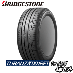 タイヤ 225/50r18 4本セットの人気商品・通販・価格比較 - 価格.com タイヤ 225/50r18 4本セットの人気商品・通販・価格比較 - 価格.com