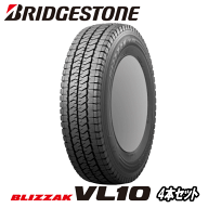 ブリヂストン ブリザック VL10 2026年製 4本セット 195/80R15 107/105N スタッドレスタイヤ 【195/80-15…