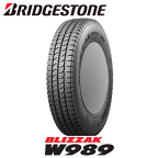 ブリヂストン ブリザック W989 205/85R16 117/115N 【205/85-16】新品 LT・VAN用 スタッドレスタイヤ BRIDGESTONE TIRE BLIZZAK W989 冬タイヤ 【個人宅配送OK】