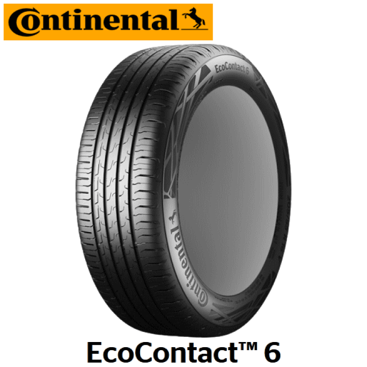 【タイヤ交換対象】Continental Eco Contact 6 185/60R15 88H XL 【185/60-15】  【新品Tire】コンチネンタル タイヤ コンチ エココンタクト | 矢東タイヤ