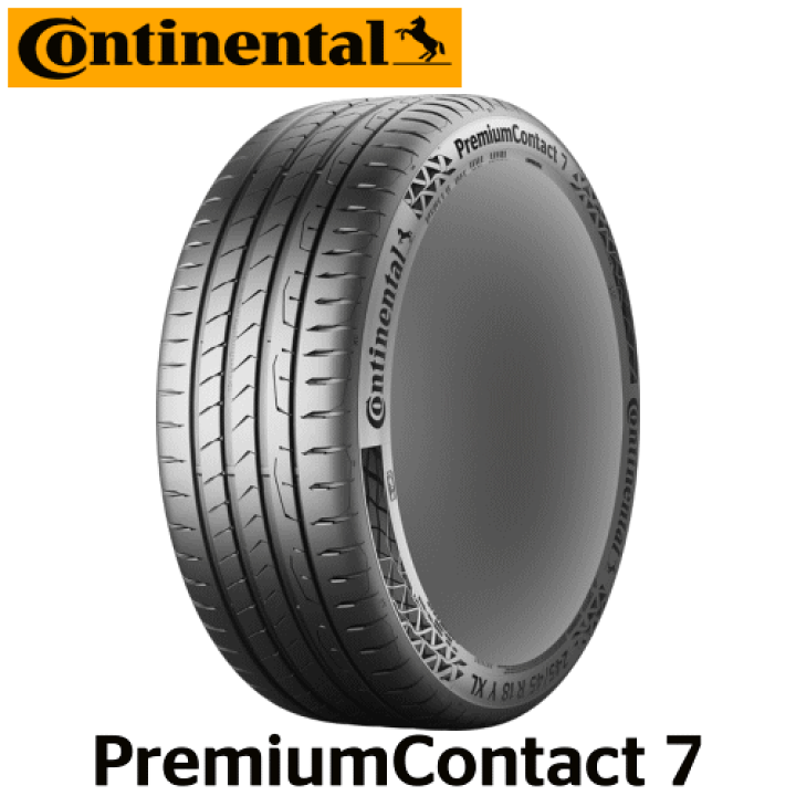 楽天市場】【タイヤ交換対象】Continental Premium Contact7 225/45R17