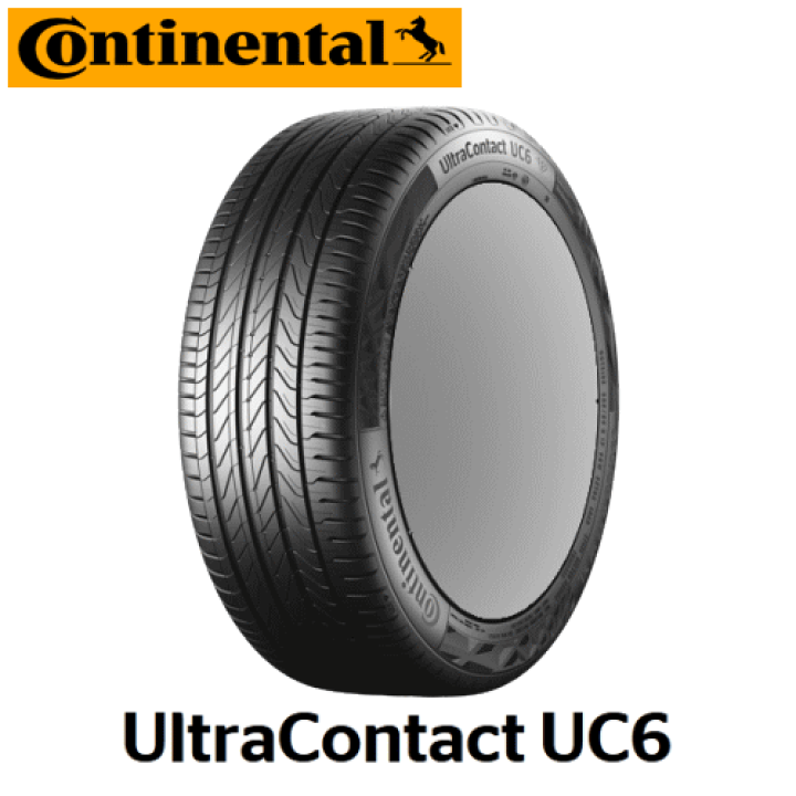 【超歓迎された】 Contact Ultra Continental UC6 ウルトラコンタクト タイヤ 【新品Tire】コンチネンタル 【205/50-17】 XL 93W 205/50R17 - サマータイヤ・タイヤホイールセット(単品・セット)