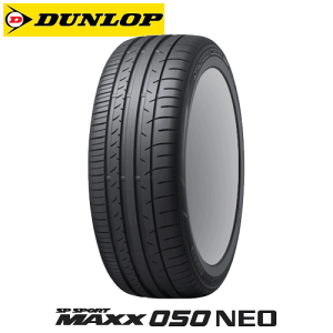 DUNLOP SP SPORT MAXX 050 NEO RFT 245/45R18 96Y RUNFLAT y245/45-18z yViTirez tbg^C _bv ^C GXs[X|[c}bNX ylzOKz