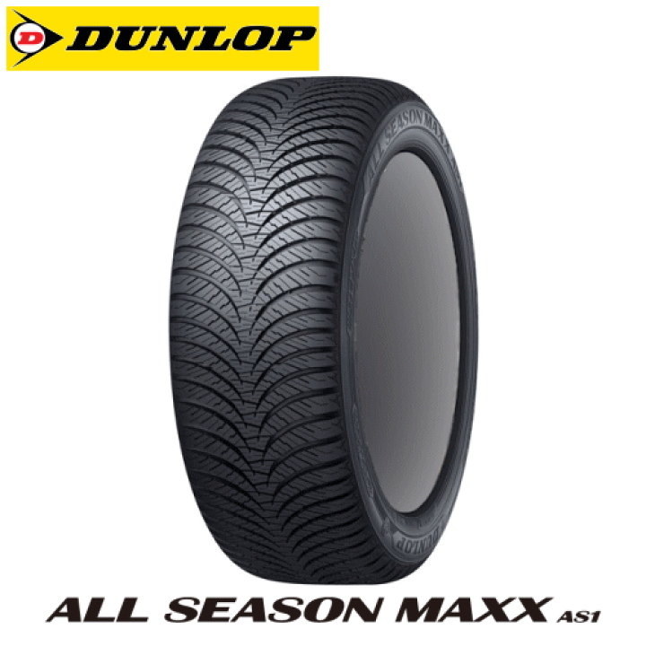 楽天市場】AS1 DUNLOP TIRE ALL SEASON MAXX AS1 165/55R14 72H 【165