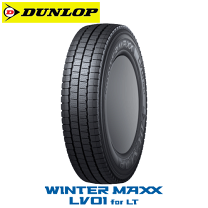 楽天市場】205/65r16 スタッドレス ltの通販 楽天市場】205/65r16 スタッドレス ltの通販