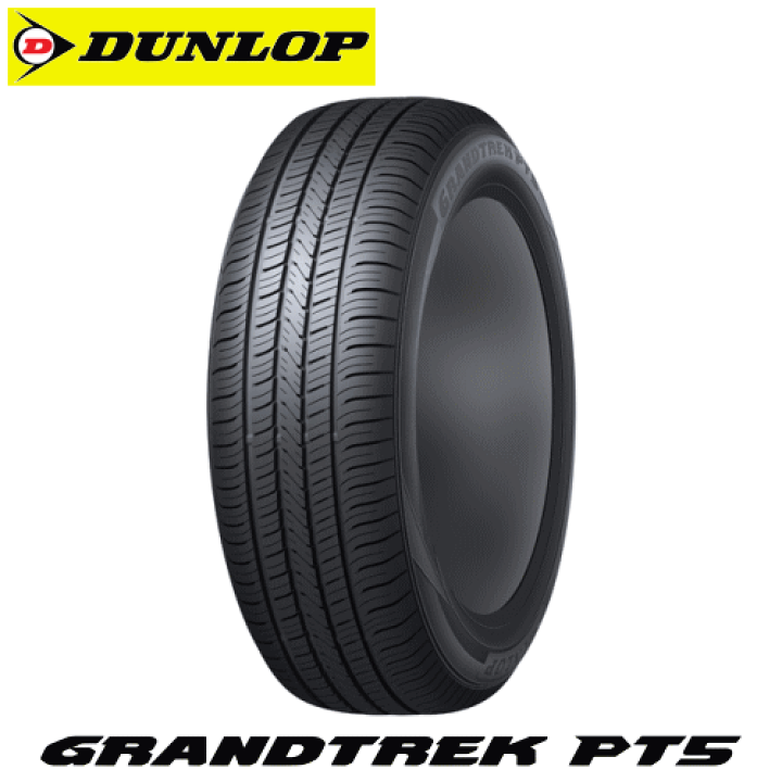 好評 送料無料 ダンロップ サマータイヤ DUNLOP GRANDTREK PT5 グラン