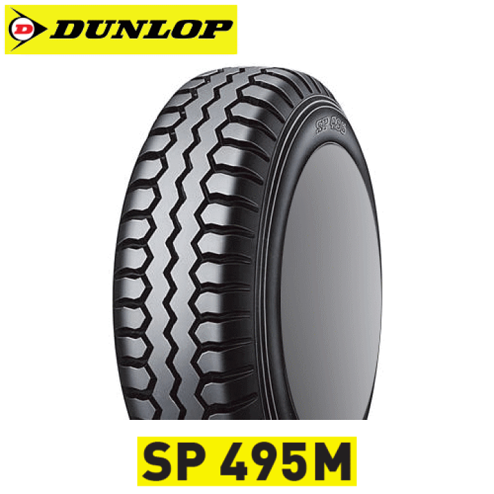 楽天市場】【タイヤ交換対象】DUNLOP SP495M 205/65R16 109/107L 【205 