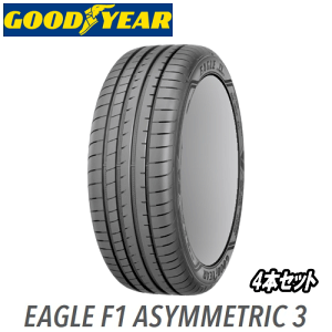 4�{�Z�b�g GOODYEAR EAGLE F1 ASYMMETRIC3 SCT �t�����g�F 265/35R22 102W XL T0 & ���A�F 285/35R22 106W XL T0 �y�V�iTire�z �T�}�[�^�C�� �O�b�h�C���[ �^�C�� �C�[�O�� �G�t���� �A�V���g���b�N�X���[ �y�e�X�� ��