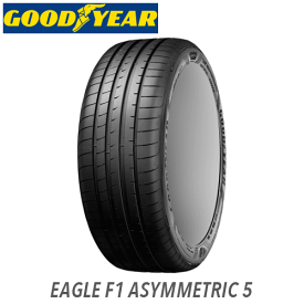 【タイヤ交換対象】GOODYEAR EAGLE F1 ASYMMETRIC5 225/45R18 95Y XL 【225/45-18】 【新品Tire】 サマータイヤ グッドイヤー タイヤ イーグル エフワン アシメトリックファイブ 【個人宅配送OK】