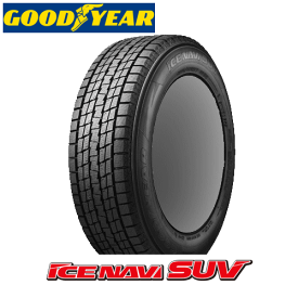 グッドイヤー アイスナビ SUV 235/55R19 101Q 【235/55-19】 新品 スタッドレスタイヤ GOODYEAR TIRE ICE NAVI SUV 冬タイヤ 【個人宅配送OK】