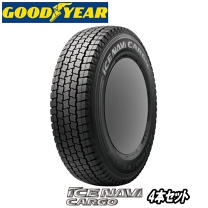 ★195/80R15 LT GOODYEAR 22年製 スタッドレス 4本★ Amazon.co.jp: グッドイヤー(GOODYEAR) スタッドレス VAN 195