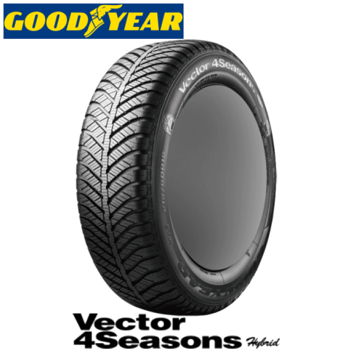楽天市場】【タイヤ交換対象】GOODYEAR Vector 4 Seasons Hybrid 175