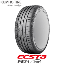 楽天市場】295/40-20の通販