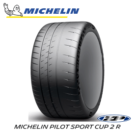 MICHELIN PILOT SPORT CUP2 R RFT 345/25R21 104Y XL ZP 【345/25-21】 【新品Tire】 ランフラットタイヤ ミシュラン タイヤ パイロット スポーツ カップ2 アール 【個人宅配送OK】